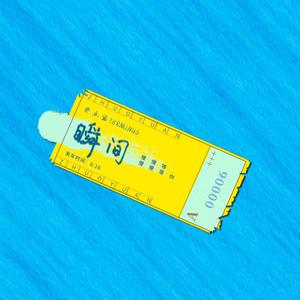 我的逼被你舔的好湿动漫
