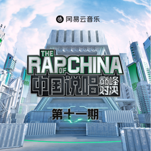 我的逼被你舔的好湿动漫
