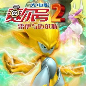 我的逼被你舔的好湿动漫
