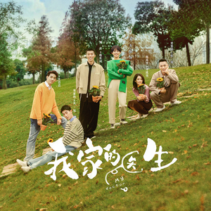 我的逼被你舔的好湿动漫
