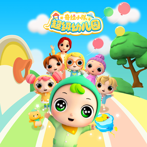 我的逼被你舔的好湿动漫
