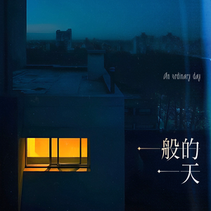 我的逼被你舔的好湿动漫
