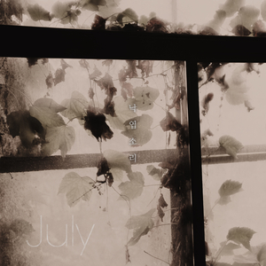 我的逼被你舔的好湿动漫
