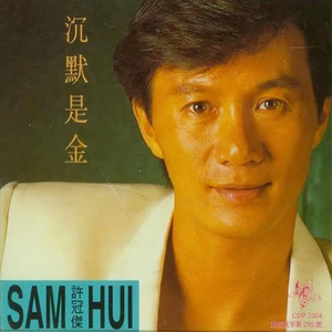 我的逼被你舔的好湿动漫
