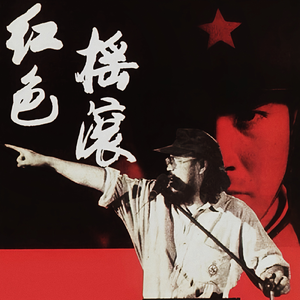 我的逼被你舔的好湿动漫
