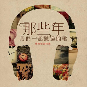 我的逼被你舔的好湿动漫
