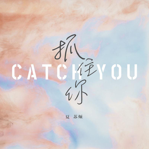 我的逼被你舔的好湿动漫
