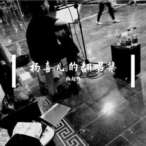 我的逼被你舔的好湿动漫
