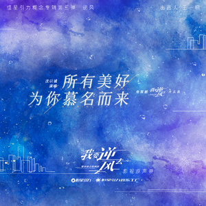 我的逼被你舔的好湿动漫
