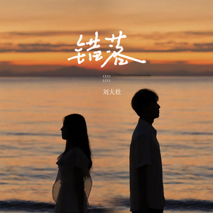 我的逼被你舔的好湿动漫
