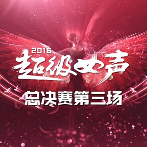 我的逼被你舔的好湿动漫
