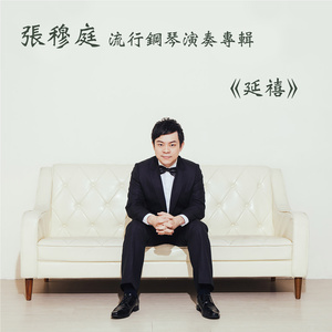 我的逼被你舔的好湿动漫
