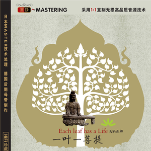 我的逼被你舔的好湿动漫
