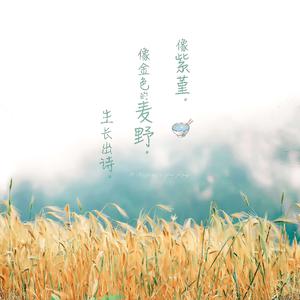 我的逼被你舔的好湿动漫
