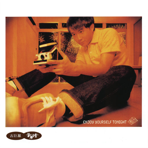 我的逼被你舔的好湿动漫
