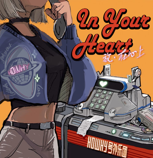 我的逼被你舔的好湿动漫
